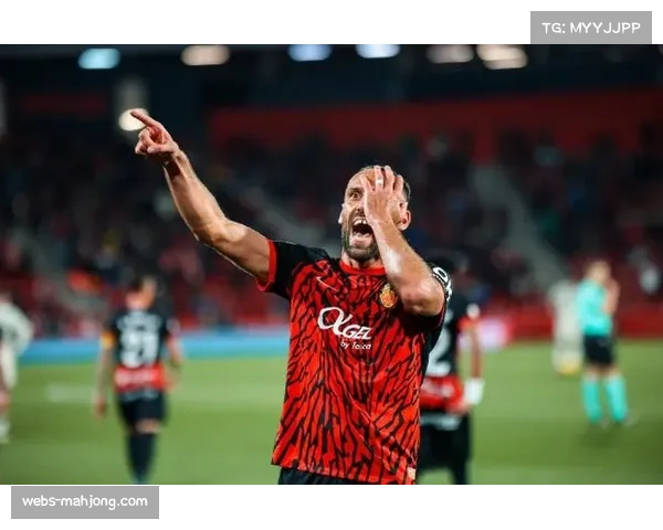 穆里奇16球紧随其后 马略卡保级关键先生